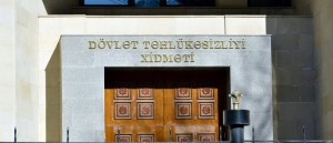 DTX-dən əhaliyə XƏBƏRDARLIQ - 1656 qaynar xətti xidmətinizdədir