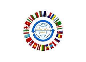 Dəmir Yolları Əməkdaşlıq Təşkilatının Komitə sədrinin müavini Bakıya gələcək