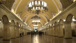 Metro gözəllik salonuna çevriləcək