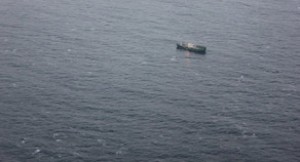 Yapon dənizində itkin düşən azərbaycanlıların adları məlum olub - SİYAHI