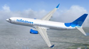 "Pobeda" aviaşirkəti Bakıya aviareysləri bərpa etməyəcək