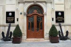 Xəzər Dəniz Gəmiçiliyi ətraf mühitin qorunması üzrə 9 aylıq hesabat verib