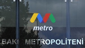 "Bakı Metropoliteni" yanvarın 20-də gücləndirilmiş iş rejimində çalışacaq