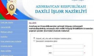 “Diqqət, siz borclu kimi axtarışdasınız!” - Vətəndaşların nəzərinə!