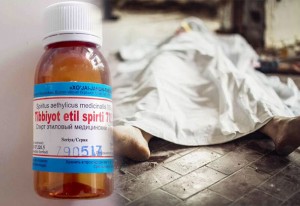 Azərbaycanda 2 qardaş metil spirtindən zəhərlənərək öldü