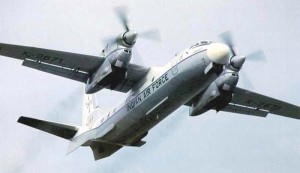 İtən An-32 təyyarəsinin qalıqları tapılıb