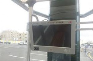 Bakıda nəqliyyat informasiya monitorlarının fəaliyyəti tam bərpa olunacaq
