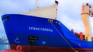 Rusiya gəmisi sanksiyalara görə saxlanılıb
