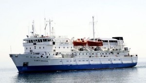 Xəzər Dəniz Gəmiçiliyi gəmi heyətlərinə xəbərdarlıq edib