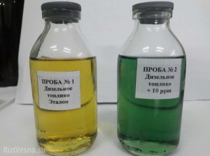 Kürdəmir sakini dizel yanacağı içib