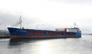 Daha bir yük gəmisinin xarici sularda istismarına başlayıb