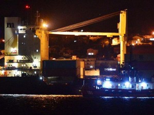 Konteyner gəmisinin nasazlığı boğazda həyəcanlı anlar yaşadıb