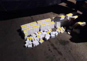 Avtomobildə dərman preparatı aşkarlanıb