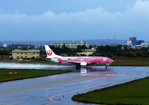 Fırtına səbəbindən 200-ə yaxın aviareys ləğv edilib