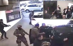 Lotu Quliyə sui-qəsd əməliyyatının videosu - Yayıldı