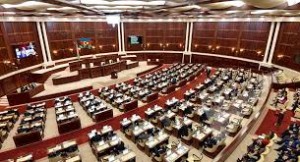 Bu gün Milli Məclisin payız sessiyasının ilk plenar iclası keçiriləcək