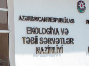 Havada müşahidə olunan kəskin iy-qoxunun səbəbləri müəyyənləşib