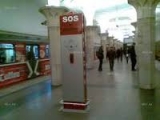 Metroda SOS aparatını necə istifadə etməliyik?