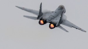 Qırıcı təyyarə qəzaya uğrayıb