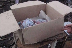 Bakıda küçədən birgünlük körpə tapılıb - VİDEO