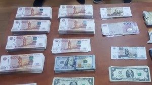 Külli miqdarda valyutanın ölkədən çıxarılmasının qarşısı alınıb