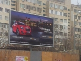 «Chevrolet»dən biabırçı reklam - FOTOLAR