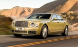 "Bentley" yenilənmiş "Mulsanne"ni təqdim etdi - FOTOLAR