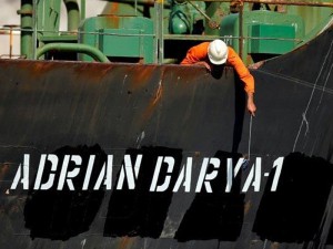 Körfəzdə gəmi böhran böyüyür - İran gəmisinə sanksiya