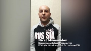 Yas mərasimində iştirak adı ilə yalandan icazə alan daha 50 nəfər cəzalandırıldı - FOTO