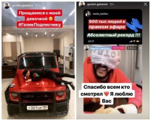 Azərbaycanlı bloqerin hədiyyə etdiyi "Gelandewagen" qəzalı imiş?