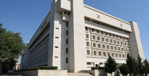 DTX-yə yeni səlahiyyətlər verildi