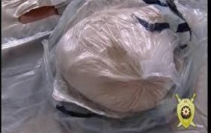 Vətəndaşın daxili orqanında 4 büküm heroin aşkar edilib