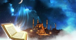 Ramazan ayının başlanma tarixi açıqlandı