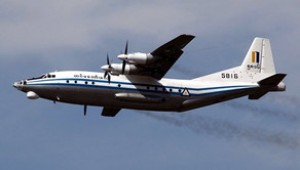 Yoxa çıxmış hərbi təyyarənin qəzaya uğradığı məlum olub