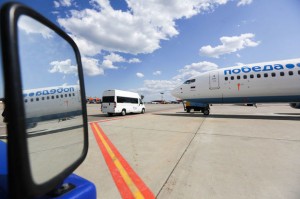 Oturacaq çatışmazlığı ucbatından sərnişindaşımadan imtina edib