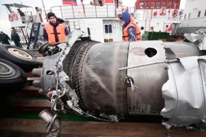 Rusiya hərbi təyyarəsinin qəzaya uğrama səbəbi açıqlanıb