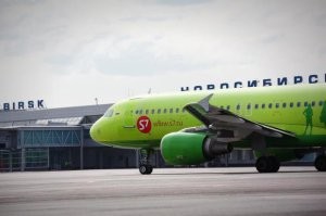 Təyyarəni “partlatmaqla” hədələyən varlı azərbaycanlı biznesmendir