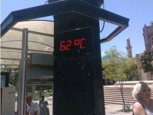 Bakıda temperatur 50-60 dərəcəyə çatıb? - Nazirlik rəsmisindən AÇIQLAMA