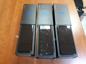 Gömrükçülər ərzaq məhsullarının içində mobil telefonlar aşkarlayıb