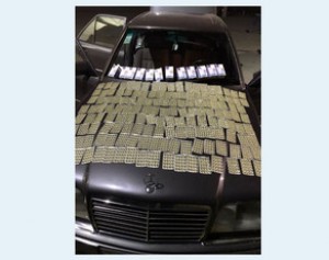 Avtomobildən qanunsuz dərman aşkar edilərək götürülüb