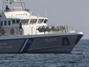 Yunanıstan sularında gəmi qayıqla toqquşub