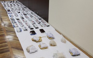 DTX narkotiklərlə bağlı açıqlama yaydı