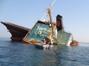 Yük gəmisi batıb – 10 ekipaj üzvü itkin düşüb