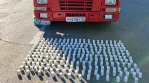 "Volvo"dan dərman preparatları aşkarlanıb - FOTO