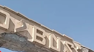 Qobustanın girişində təhlükəli mənzərə: "Hər an düşə bilər" - VİDEO 