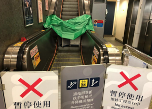 Metroda eskalatorda nasazlıq: 9 nəfər xəsarət aldı - FOTO