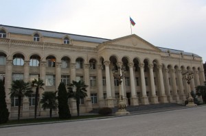 Yevlaxda məmurlara xəbərdarlıq