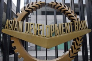 ADB dekabrın 1-də Azərbaycan üçün yeni krediti təsdiq edə bilər
