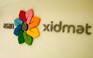 “ASAN xidmət” 3 gün işləməyəcək