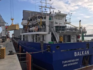 "ADY Konteyner" təmassız yükdaşımaya başlayır